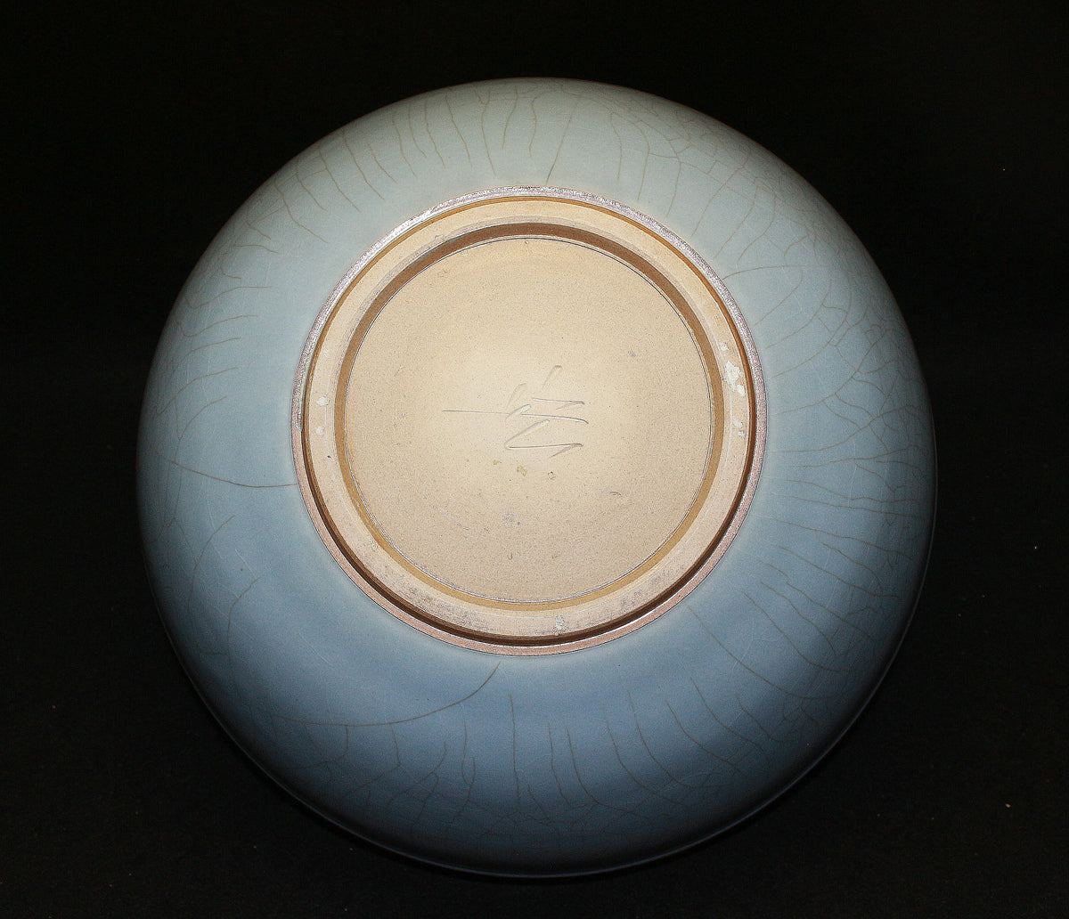 25676 Living National Treasure NAKAJIMA Hiroshi (blue porcelain carved design jar) NAKAJIMA Hiroshi