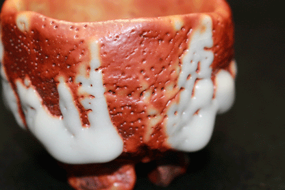 26406	林正太郎	  赤志野割高台ぐい呑①　HAYASHI Shotaro