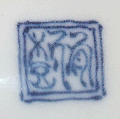 26408	葉山有樹	　万花彩　Ornament（個展出品同手作）　HAYAMA　Yuki