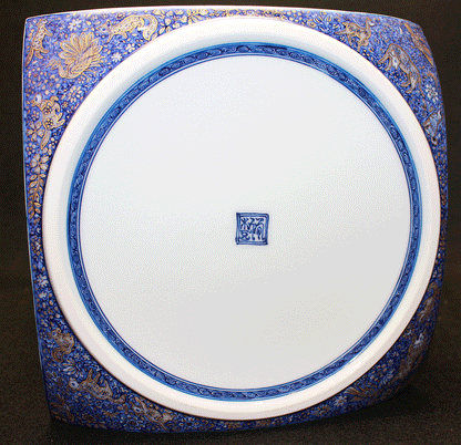26410	葉山有樹	   森羅万象図水指（個展出品同手作）  HAYAMA　Yuki