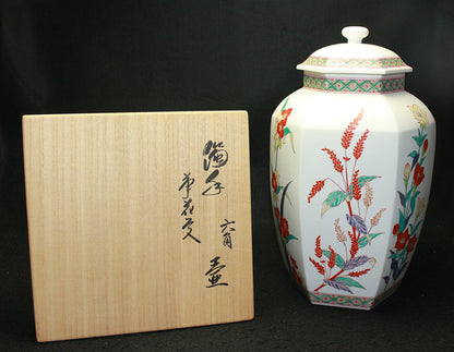 25303 14th generation Sakaida Kakiemon (Muddy hand flower pattern vase) 