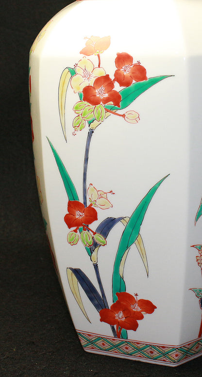 25303 14th generation Sakaida Kakiemon (Muddy hand flower pattern vase) 