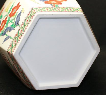 25303 14th generation Sakaida Kakiemon (Muddy hand flower pattern vase) 