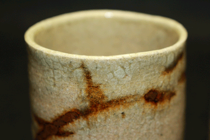 26375 Living National Treasure Shimizu Uichi, Iron-Painted Teacups, Pair ③ SHIMIZU Uichi
