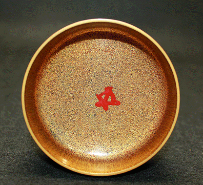 26421	清瀬一光	　秋草瓢蒔絵大棗（鵬雲斎）　KIYOSE　Ikko