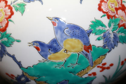 22462 13th generation Sakaida Kakiemon (Muddy hand pampas vase) 