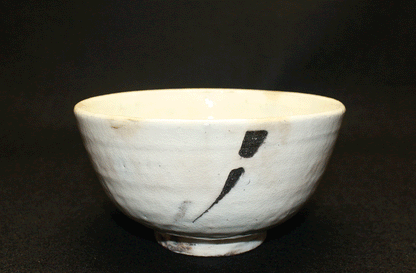 26437	中里重利	   唐津粉引茶碗　NAKAZATO　Shigetoshi