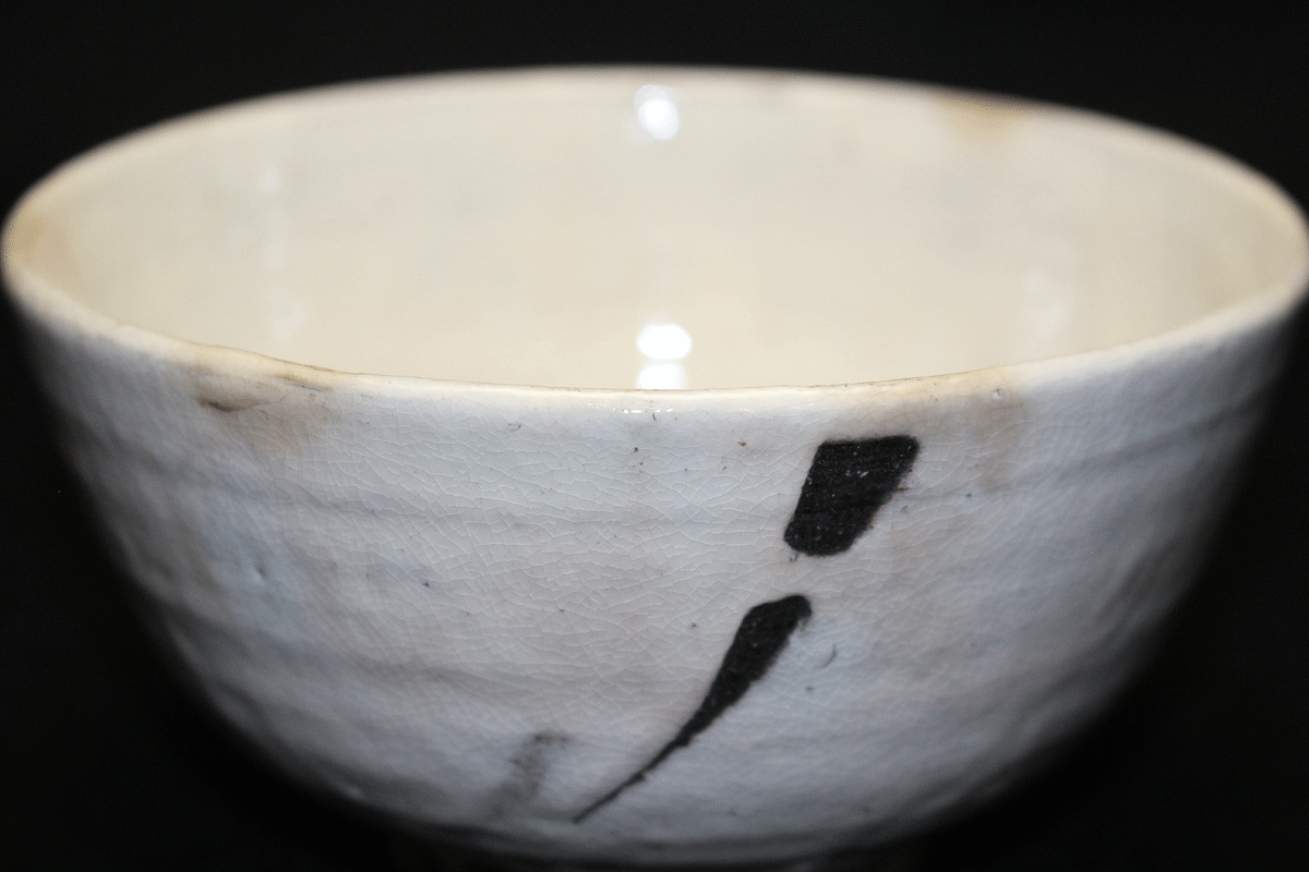 26437	中里重利	   唐津粉引茶碗　NAKAZATO　Shigetoshi