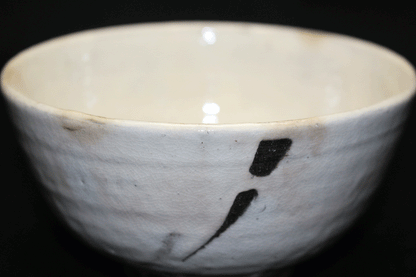 26437	中里重利	   唐津粉引茶碗　NAKAZATO　Shigetoshi
