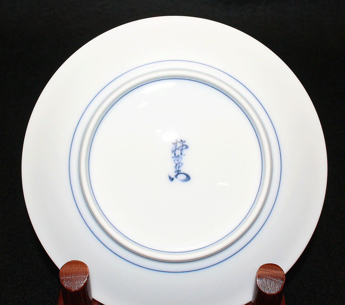 26439	１４代酒井田柿右衛門	　染錦柿文珈琲碗①　　SAKAIDA Kakiemon