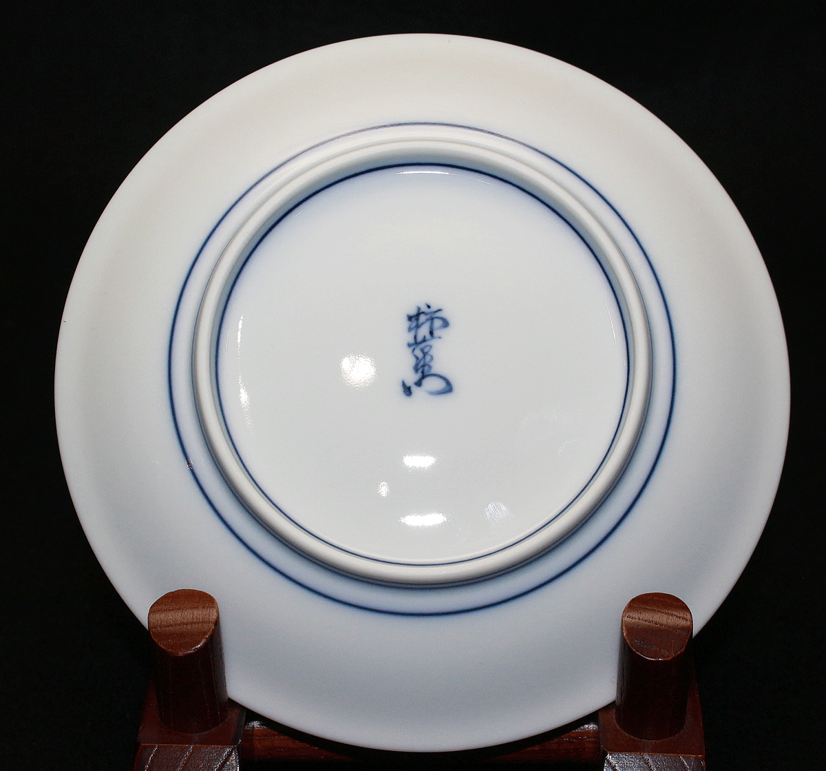 26440	１４代酒井田柿右衛門	　染錦柿文珈琲碗②　　SAKAIDA Kakiemon