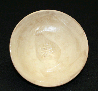 26442	鈴木治	盃　SUZUKI  Osamu
