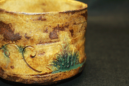 26447	SUZUKI Goro	Kisedo Tea Bowl