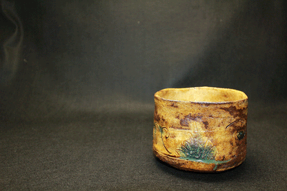 26447	SUZUKI Goro	Kisedo Tea Bowl