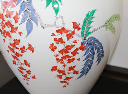 25698 14th generation SAKAIDA Kakiemon (cloudy hand wisteria pattern vase) SAKAIDA Kakiemon