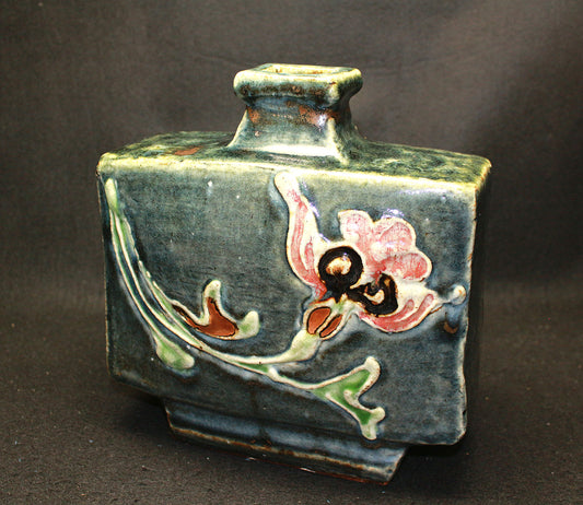 25645 Kanjiro Kawai Flower and Bird Vase 