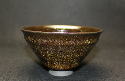 25702 Masayuki Uraguchi, Yellow porcelain teacup