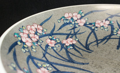 25721 13th generation Imaizumi Imaemon (colored Nabeshima thin ink dewdrop pattern frame plate)