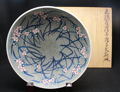 25721 13th generation Imaizumi Imaemon (colored Nabeshima thin ink dewdrop pattern frame plate)