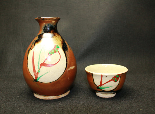 25739 Shoji Hamada (Red-painted round crest sake vessel)