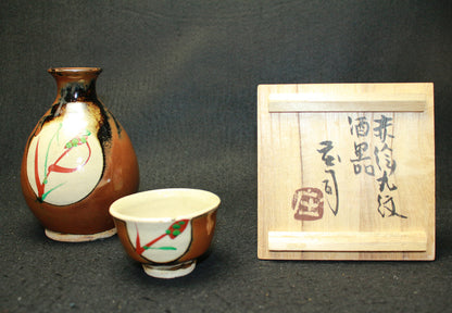 25739 Shoji Hamada (Red-painted round crest sake vessel)