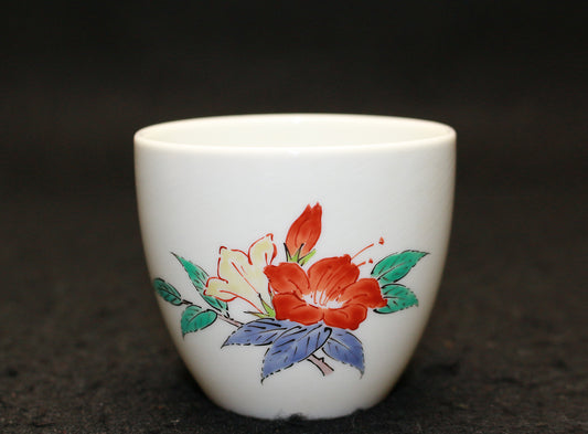 25795 Kakiemon Sakaida 14th Sake cup