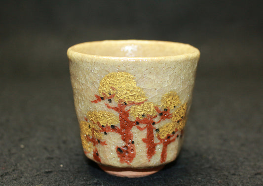 25808 6th generation Shimizu Rokubē Koki-style Colored Pine Tree Lined Sake Cup