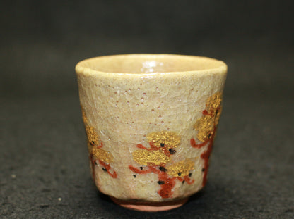 25808 6th generation Shimizu Rokubē Koki-style Colored Pine Tree Lined Sake Cup