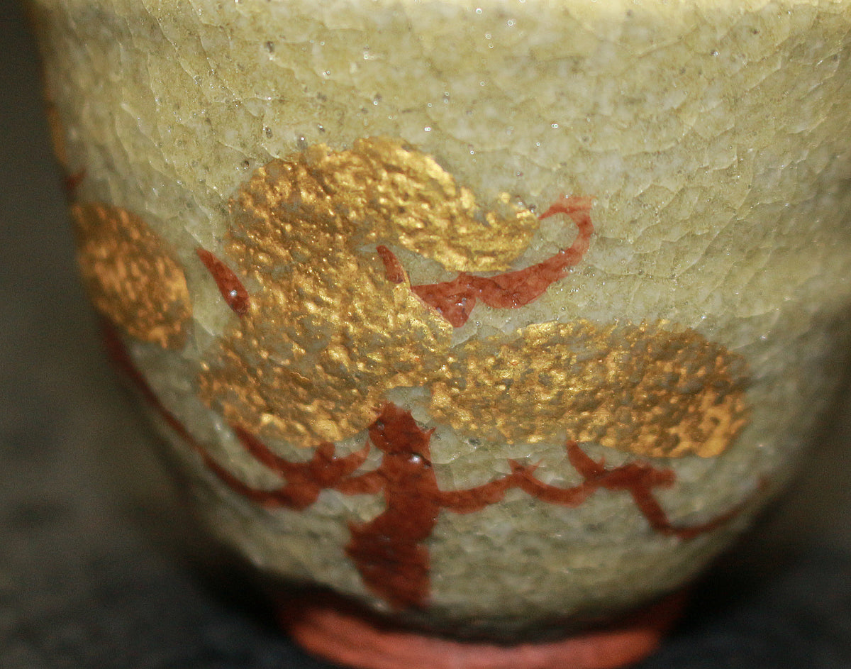 25809 Shimizu Rokubei VI, Ko-raku-Sai Zui-Matsu Cup