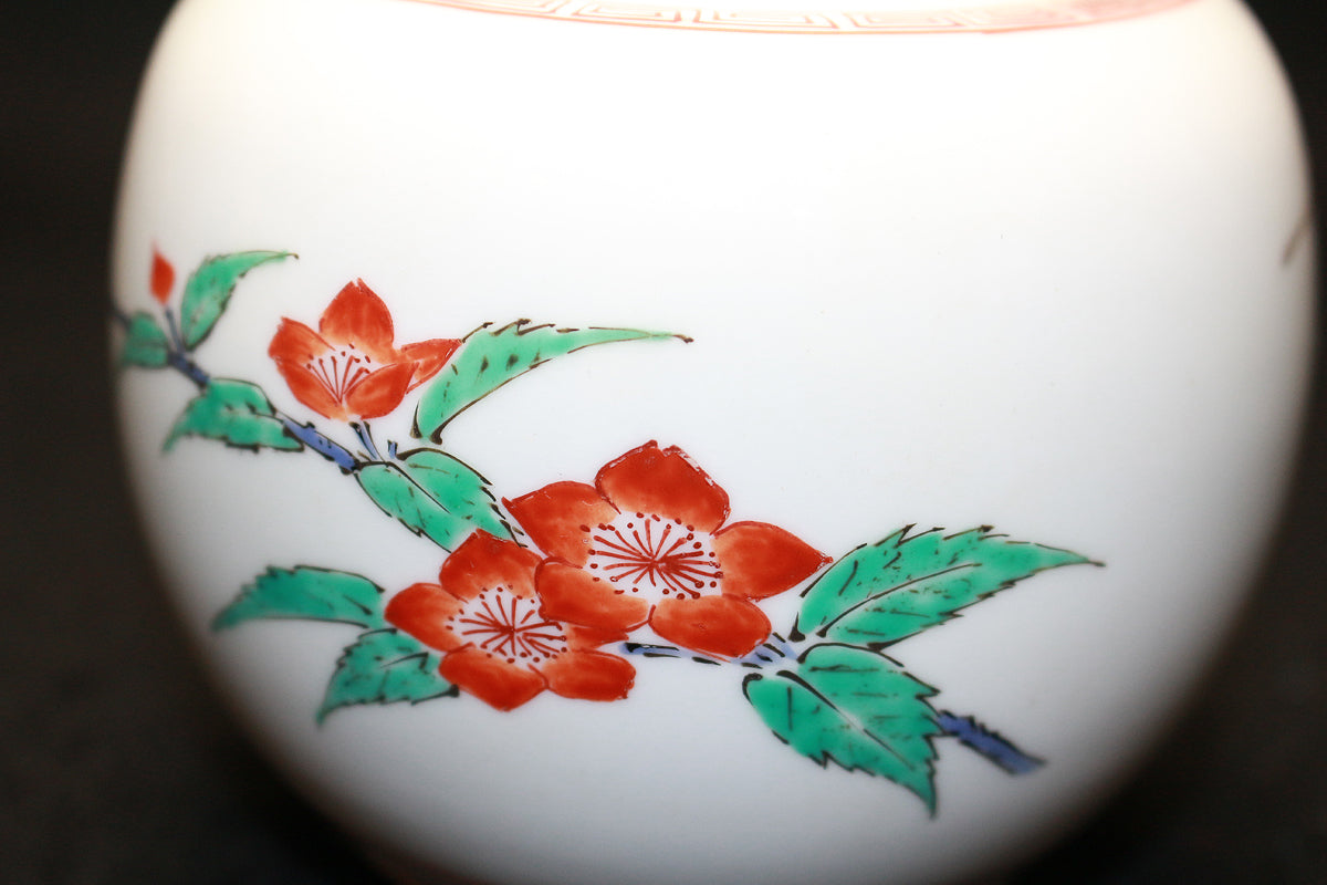 25814　１３代酒井田柿右衛門	濁手山吹文香爐  　SAKAIDA Kakiemon