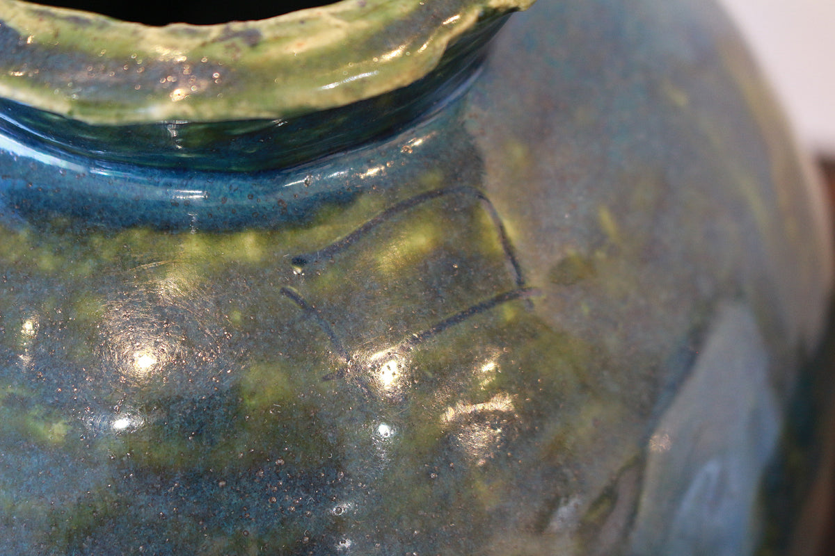 25944	北大路魯山人	 於里扁ツボ花入（図録掲載品）  KITAOJI  Rosanjin