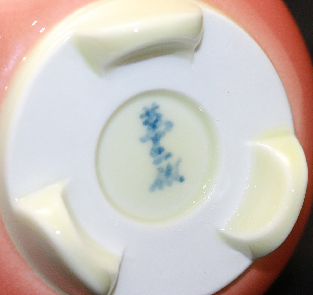 25990 Living National Treasure Manji Inoue Colored glazed persimmon incense "Kimori" 