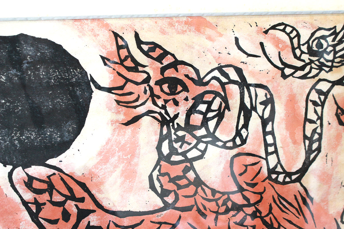 26013 棟方志功 観音経板画巻「迦樓羅の柵」(棟方志功版画全柵P84 26013 棟方志功 観音経板画巻「迦樓羅の柵」(棟方志功版画全柵P84