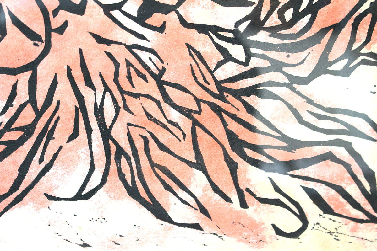 26013　棟方志功	観音経板画巻「迦樓羅の柵」（棟方志功版画全柵P84　1963年　棟方志功鑑定登録委員会）