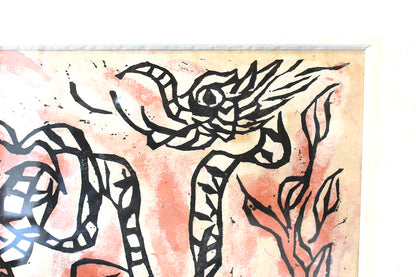 26013　棟方志功	観音経板画巻「迦樓羅の柵」（棟方志功版画全柵P84　1963年　棟方志功鑑定登録委員会）