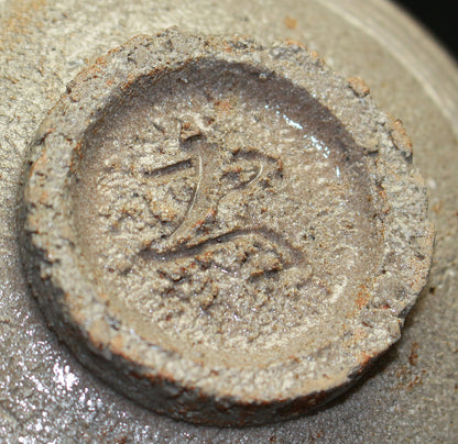 26029 12代 中里太郎右衛門（唐津茶盌「つれづれ」即中斎