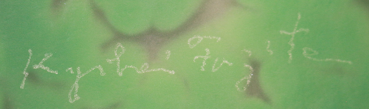 26030　藤田喬平　手吹飾筥　若竹　FUJITA Kyohei