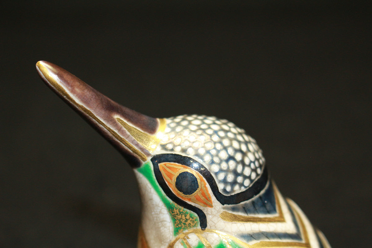 西村徳泉造 黄龍香合 西村徳泉造 黄龍香合 - メルカリ