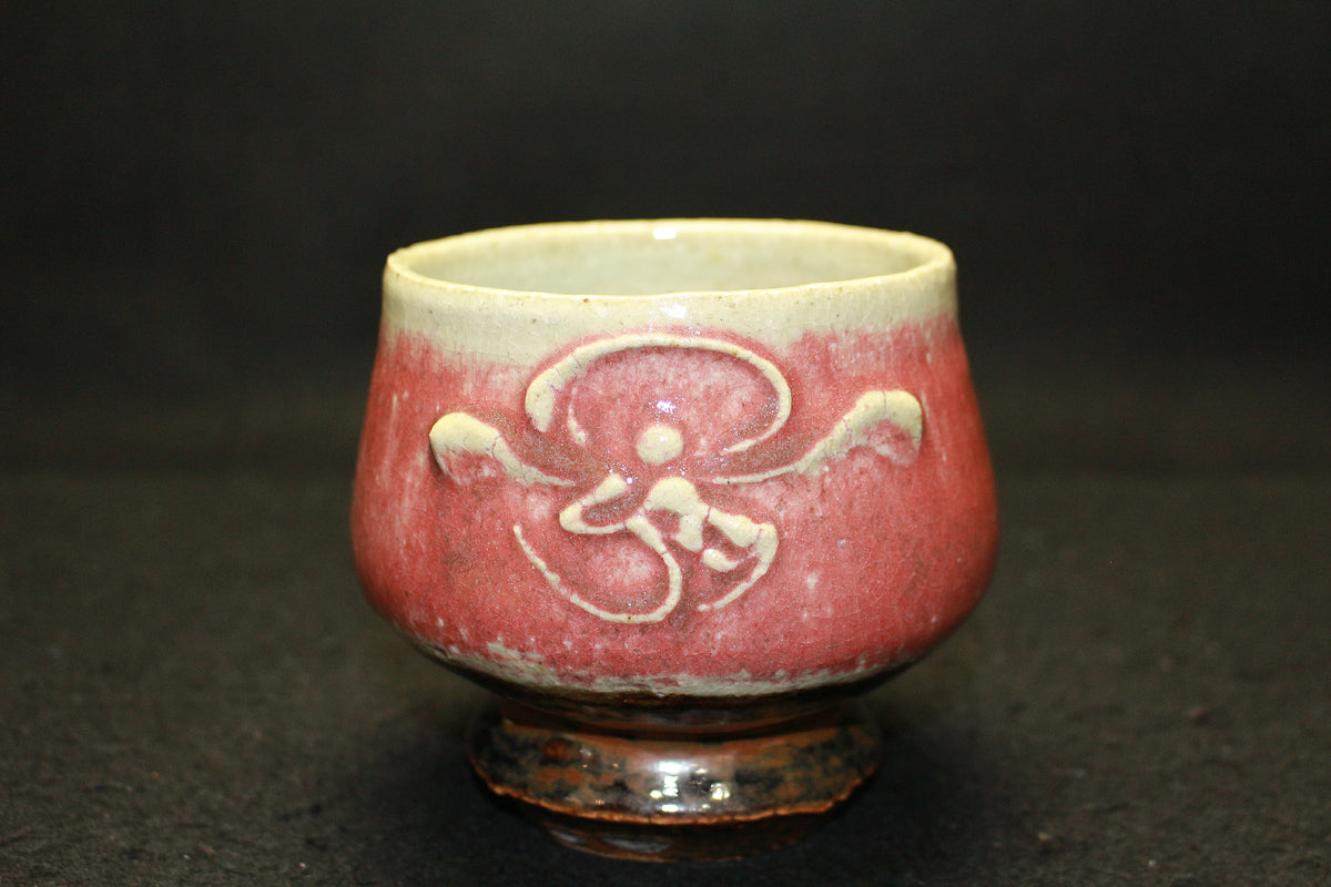 26036	河井寛次郎	辰砂碗　KAWAI　Kanjiro