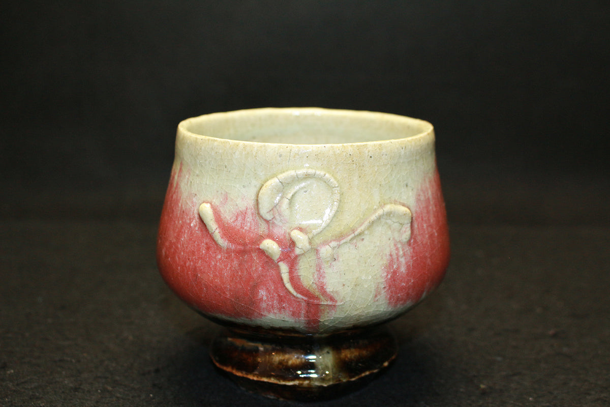 26036	河井寛次郎	辰砂碗　KAWAI　Kanjiro