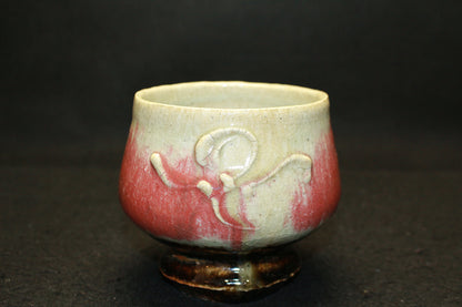 26036	河井寛次郎	辰砂碗　KAWAI　Kanjiro