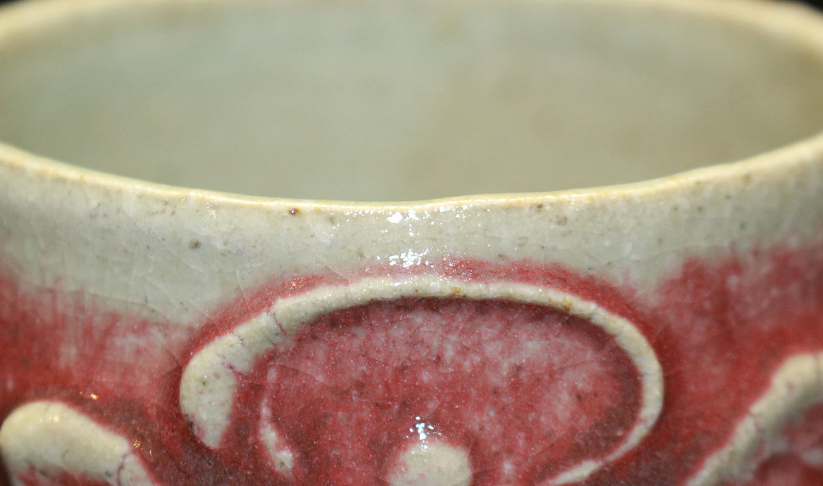 26036	河井寛次郎	辰砂碗　KAWAI　Kanjiro