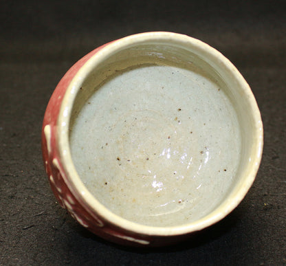 26036	河井寛次郎	辰砂碗　KAWAI　Kanjiro