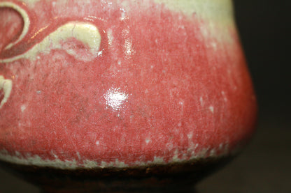 26036	河井寛次郎	辰砂碗　KAWAI　Kanjiro