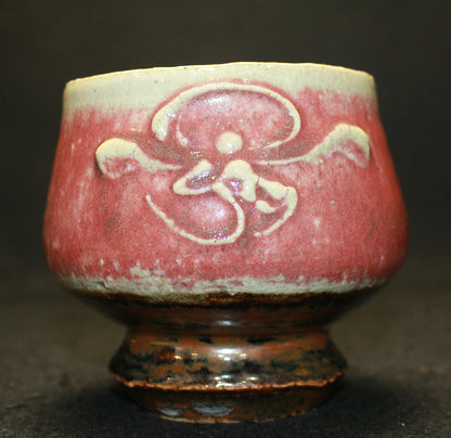 26036	河井寛次郎	辰砂碗　KAWAI　Kanjiro