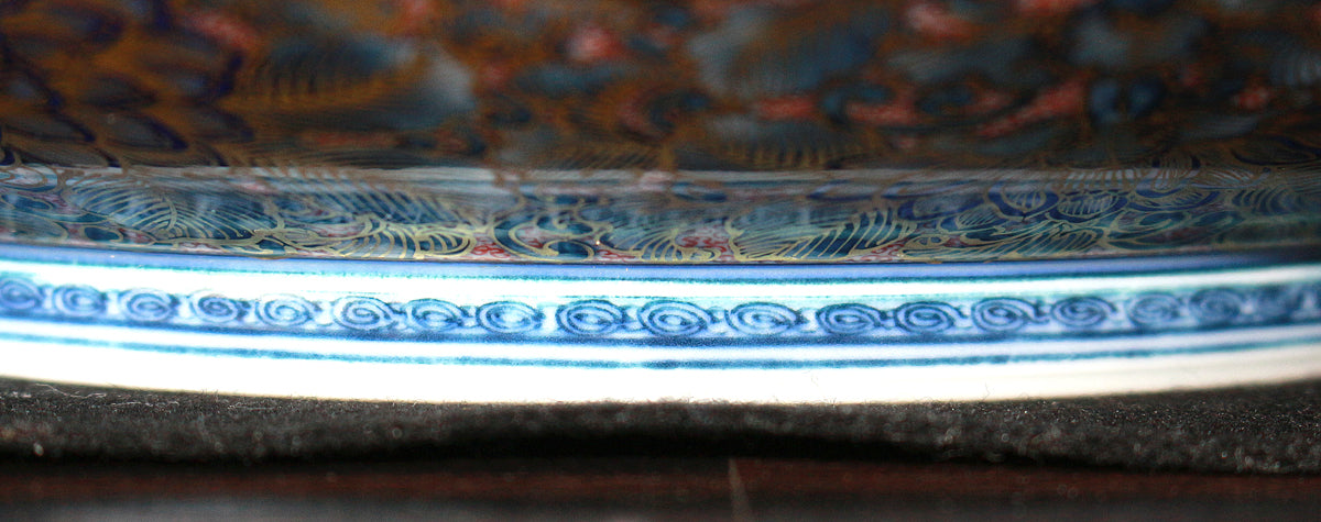 26037	葉山有樹	  金彩美瑠菊花文壷　HAYAMA　Yuki