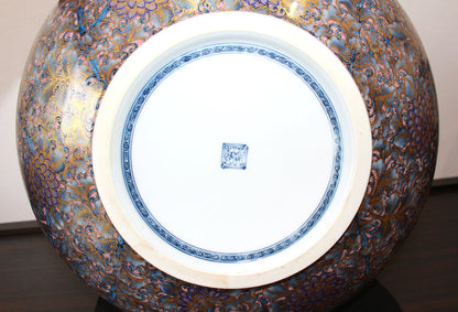 26037	葉山有樹	  金彩美瑠菊花文壷　HAYAMA　Yuki