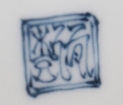 26037	葉山有樹	  金彩美瑠菊花文壷　HAYAMA　Yuki