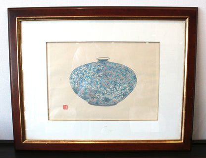 26038	葉山有樹	額　HAYAMA　Yuki