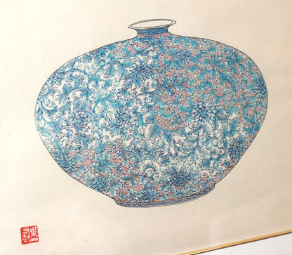 26038	葉山有樹	額　HAYAMA　Yuki